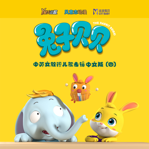 黑人超长巨大XXXXXXX白人
