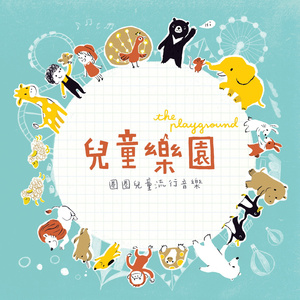 黑人超长巨大XXXXXXX白人
