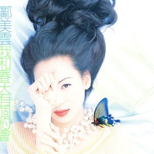 黑人超长巨大XXXXXXX白人
