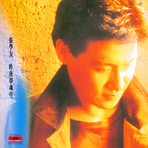 黑人超长巨大XXXXXXX白人
