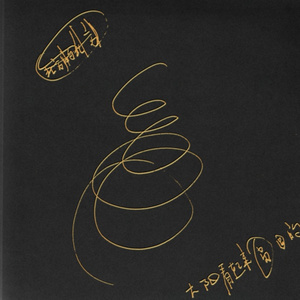 黑人超长巨大XXXXXXX白人
