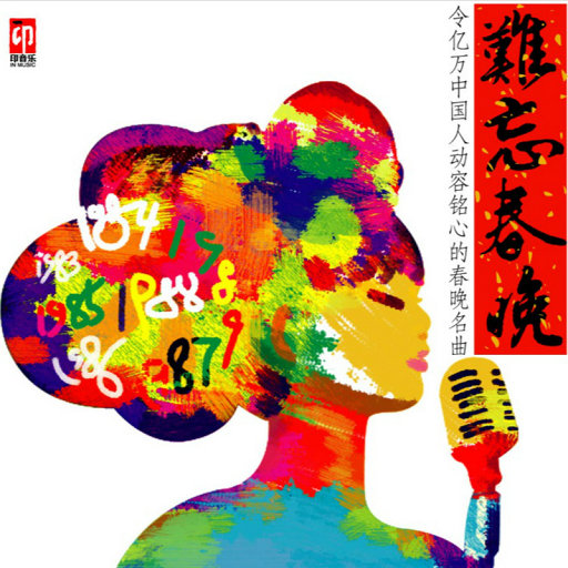 黑人超长巨大XXXXXXX白人
